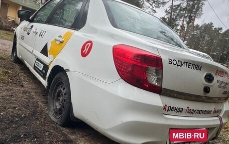 Datsun on-DO I рестайлинг, 2020 год, 299 999 рублей, 4 фотография