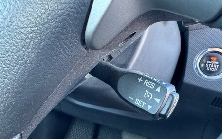 Toyota Auris II, 2008 год, 595 000 рублей, 23 фотография