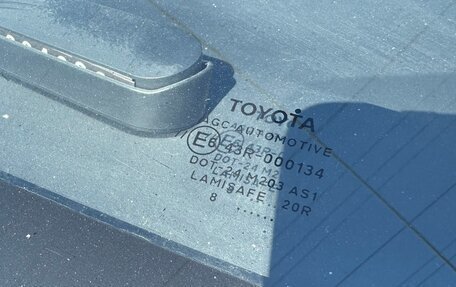 Toyota Auris II, 2008 год, 595 000 рублей, 27 фотография