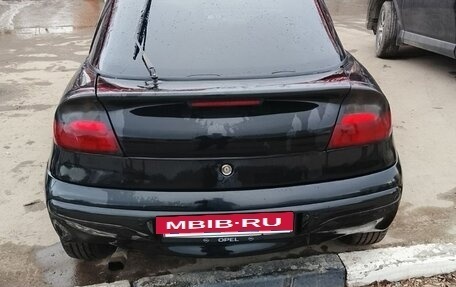 Opel Tigra, 1999 год, 280 000 рублей, 7 фотография