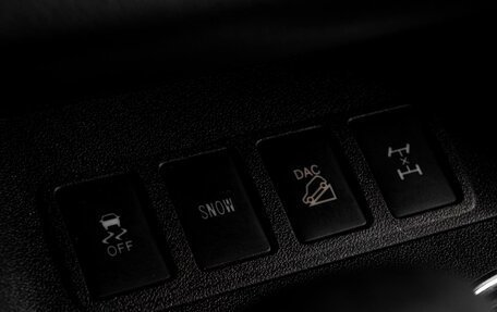 Toyota Highlander III, 2014 год, 3 199 000 рублей, 16 фотография