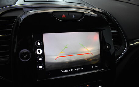 Renault Kaptur I рестайлинг, 2021 год, 2 080 000 рублей, 8 фотография