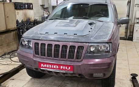 Jeep Grand Cherokee, 2000 год, 500 000 рублей, 11 фотография