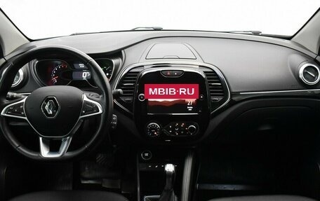 Renault Kaptur I рестайлинг, 2021 год, 2 080 000 рублей, 5 фотография