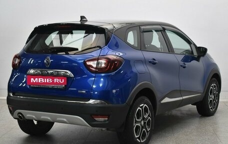 Renault Kaptur I рестайлинг, 2021 год, 2 080 000 рублей, 4 фотография