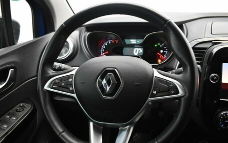 Renault Kaptur I рестайлинг, 2021 год, 2 080 000 рублей, 14 фотография