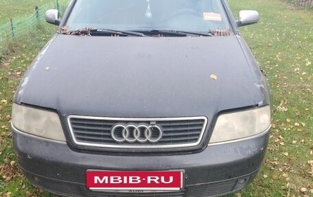 Audi A6, 1997 год, 250 000 рублей, 5 фотография