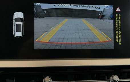 Chery Tiggo 7 Pro, 2022 год, 1 770 000 рублей, 8 фотография