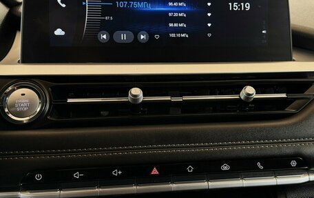 Chery Tiggo 7 Pro, 2022 год, 1 770 000 рублей, 7 фотография