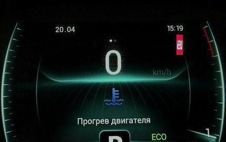 Chery Tiggo 7 Pro, 2022 год, 1 770 000 рублей, 6 фотография