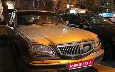 ГАЗ 31105 «Волга», 2004 год, 120 000 рублей, 1 фотография