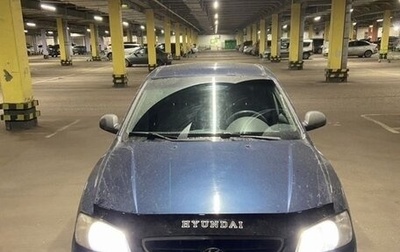 Hyundai Accent II, 2007 год, 280 000 рублей, 1 фотография