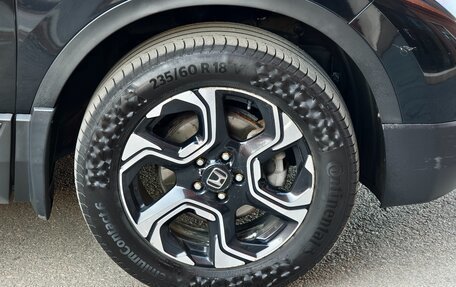 Honda CR-V IV, 2017 год, 2 850 000 рублей, 15 фотография