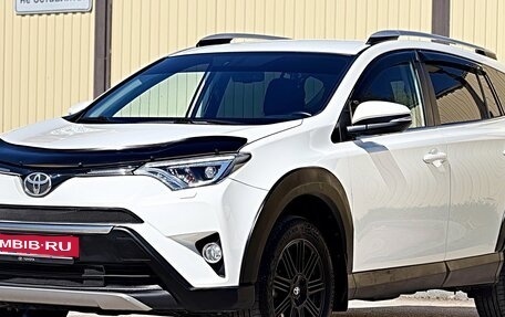 Toyota RAV4, 2017 год, 2 485 000 рублей, 2 фотография