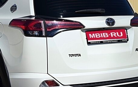 Toyota RAV4, 2017 год, 2 485 000 рублей, 5 фотография