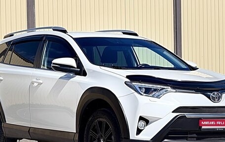 Toyota RAV4, 2017 год, 2 485 000 рублей, 3 фотография
