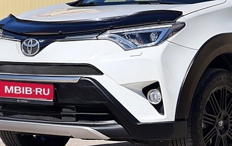 Toyota RAV4, 2017 год, 2 485 000 рублей, 4 фотография