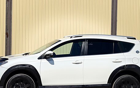 Toyota RAV4, 2017 год, 2 485 000 рублей, 12 фотография
