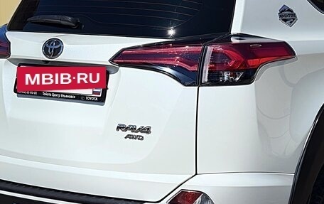 Toyota RAV4, 2017 год, 2 485 000 рублей, 6 фотография