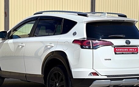 Toyota RAV4, 2017 год, 2 485 000 рублей, 9 фотография