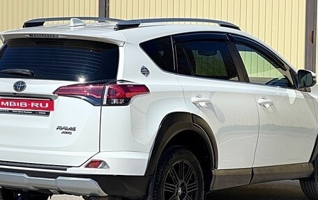 Toyota RAV4, 2017 год, 2 485 000 рублей, 8 фотография