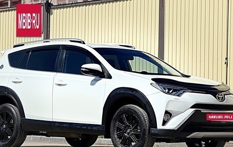 Toyota RAV4, 2017 год, 2 485 000 рублей, 10 фотография