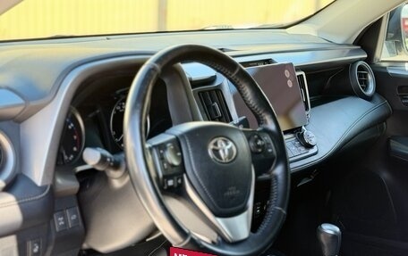 Toyota RAV4, 2017 год, 2 485 000 рублей, 15 фотография