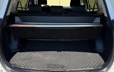 Toyota RAV4, 2017 год, 2 485 000 рублей, 22 фотография