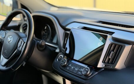 Toyota RAV4, 2017 год, 2 485 000 рублей, 24 фотография