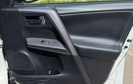 Toyota RAV4, 2017 год, 2 485 000 рублей, 25 фотография