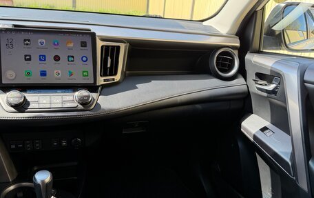 Toyota RAV4, 2017 год, 2 485 000 рублей, 29 фотография