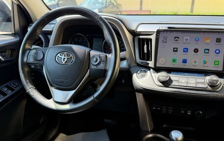 Toyota RAV4, 2017 год, 2 485 000 рублей, 31 фотография