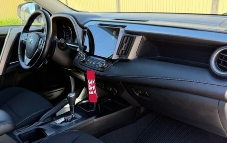 Toyota RAV4, 2017 год, 2 485 000 рублей, 23 фотография