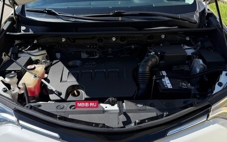 Toyota RAV4, 2017 год, 2 485 000 рублей, 35 фотография