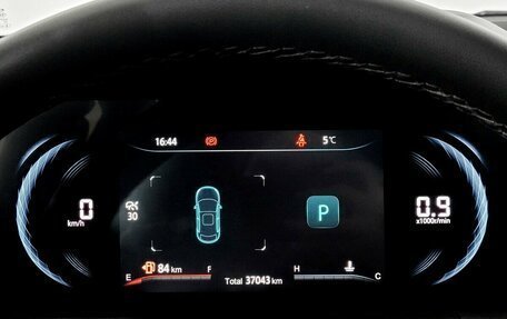 Changan CS35 Plus, 2023 год, 1 820 000 рублей, 6 фотография