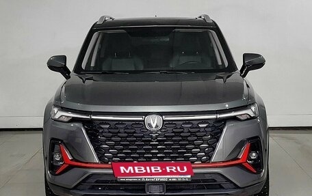 Changan CS35 Plus, 2023 год, 1 820 000 рублей, 2 фотография