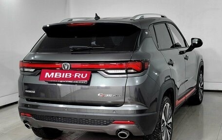 Changan CS35 Plus, 2023 год, 1 820 000 рублей, 4 фотография