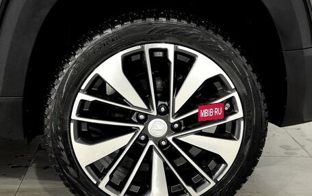 Changan CS35 Plus, 2023 год, 1 820 000 рублей, 15 фотография