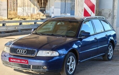 Audi A4, 1999 год, 260 000 рублей, 1 фотография