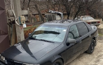 Opel Vectra A, 1993 год, 160 000 рублей, 1 фотография