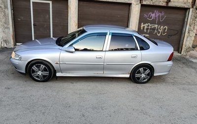 Opel Vectra B рестайлинг, 2001 год, 160 000 рублей, 1 фотография