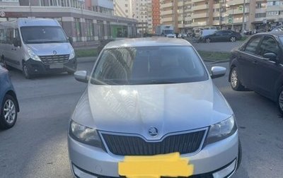 Skoda Rapid I, 2014 год, 800 000 рублей, 1 фотография