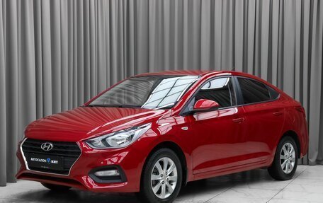 Hyundai Solaris II рестайлинг, 2019 год, 1 379 000 рублей, 1 фотография