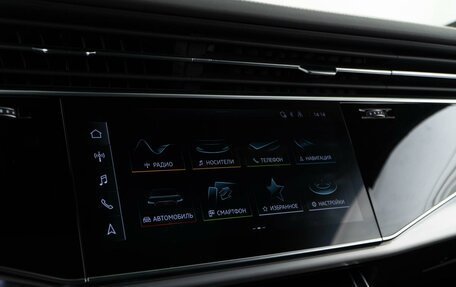 Audi Q8 I, 2020 год, 7 898 999 рублей, 18 фотография