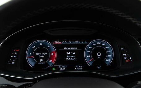 Audi Q8 I, 2020 год, 7 898 999 рублей, 26 фотография