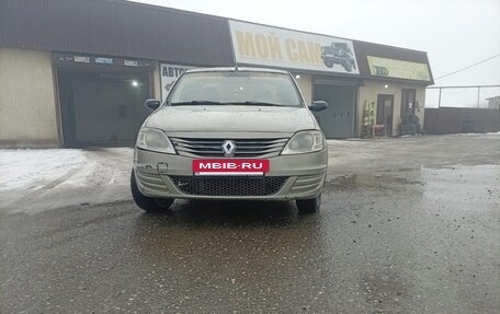 Renault Logan I, 2010 год, 185 000 рублей, 3 фотография