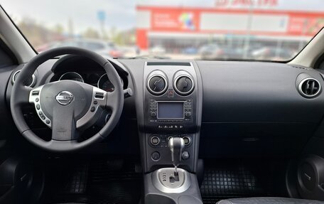 Nissan Qashqai, 2009 год, 870 000 рублей, 34 фотография