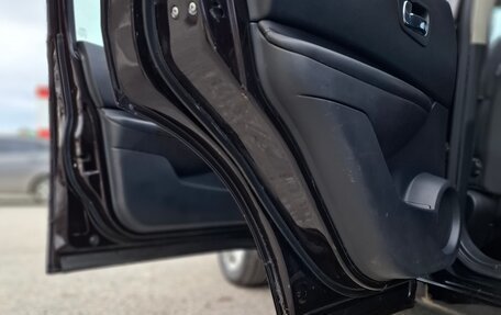 Nissan Qashqai, 2009 год, 870 000 рублей, 35 фотография