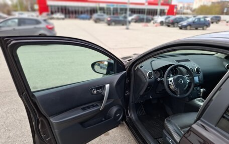 Nissan Qashqai, 2009 год, 870 000 рублей, 38 фотография