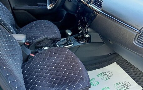 KIA Rio IV, 2017 год, 1 350 000 рублей, 5 фотография